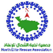 البحث عن مفقودي قارا